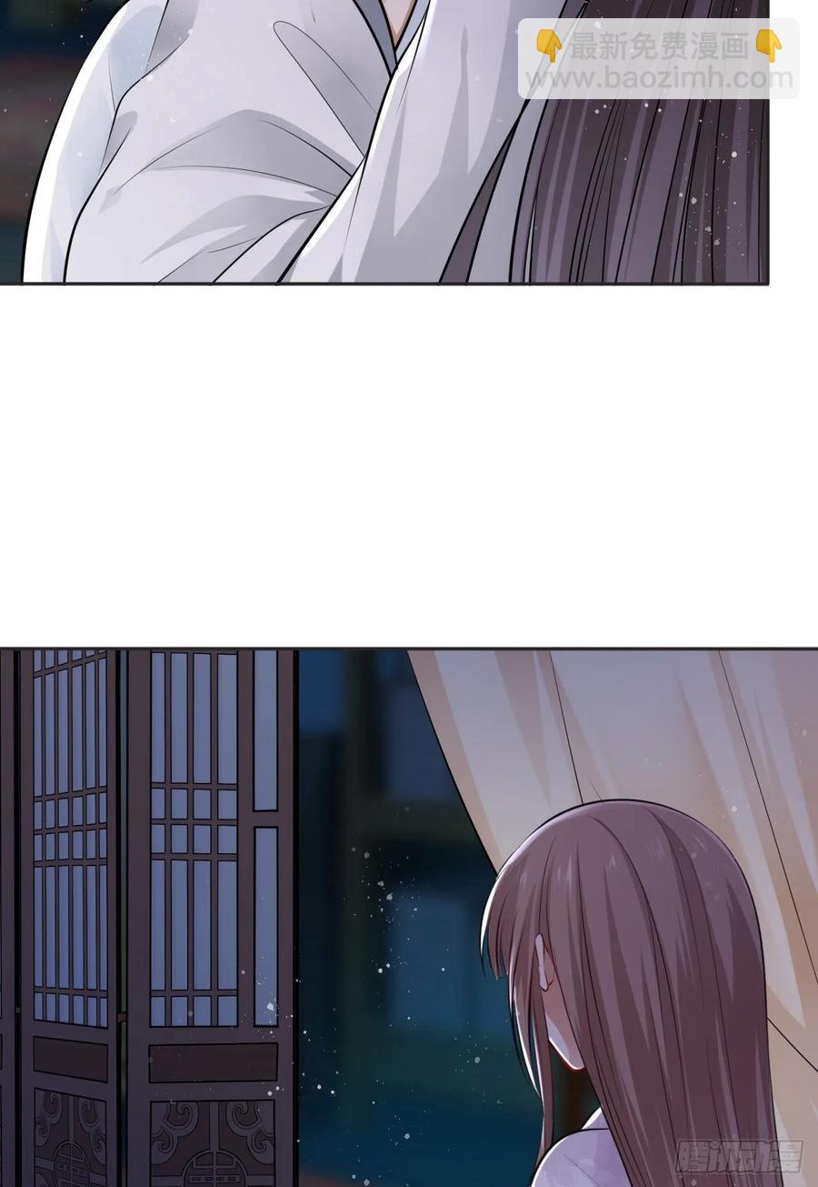 第43话：你想谋杀亲夫？-第45话