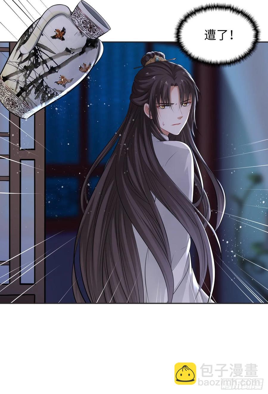 第43话：你想谋杀亲夫？-第45话