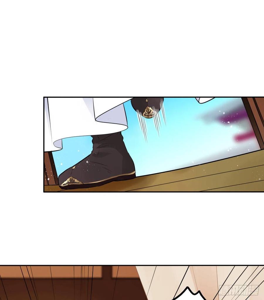 第45话：我们的秘密被曝光了-第47话