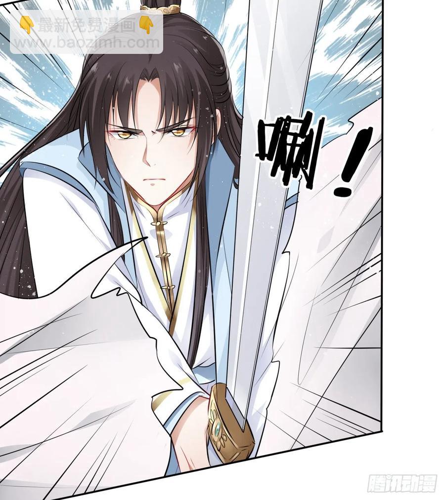 第45话：我们的秘密被曝光了-第47话