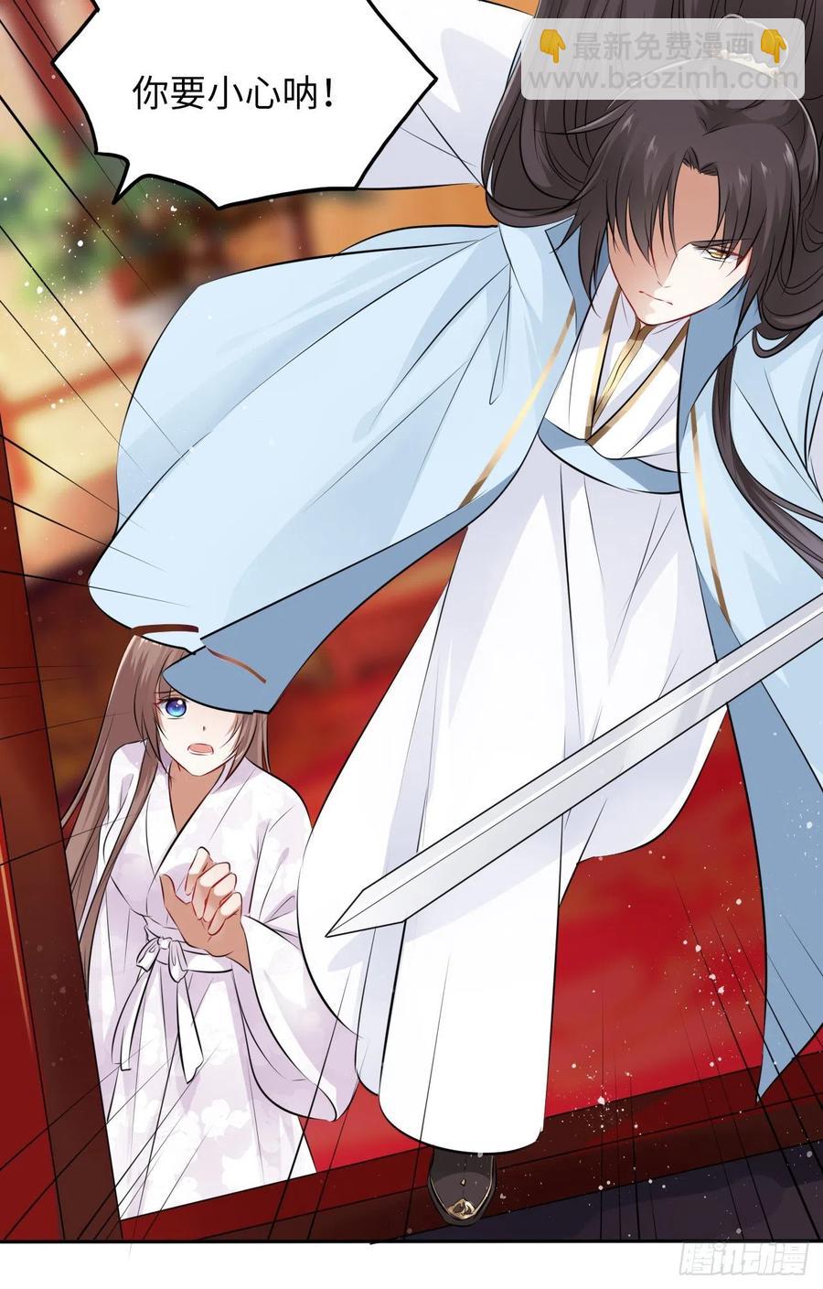 第45话：我们的秘密被曝光了-第47话