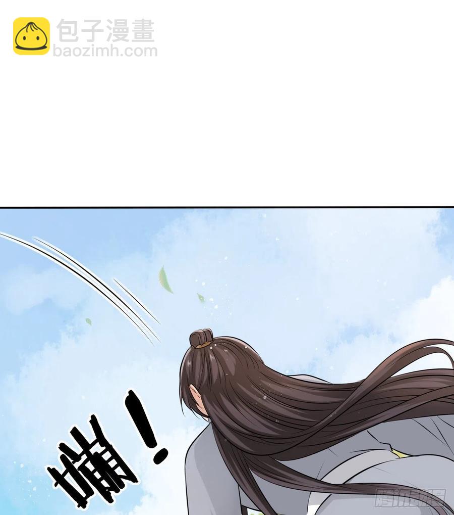 第45话：我们的秘密被曝光了-第47话