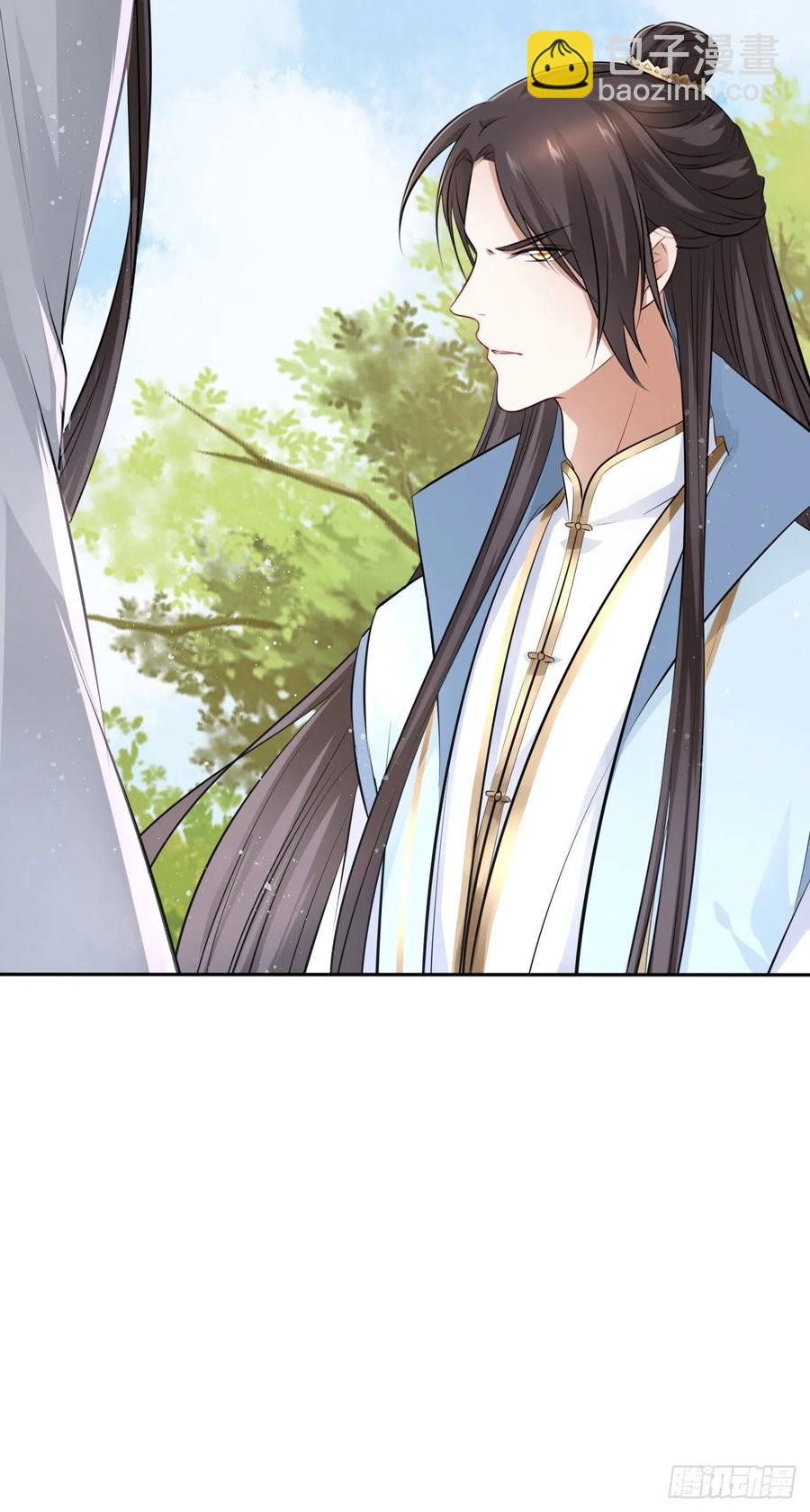 第47话：我被清钧打晕带走了？(1/2)-第49话