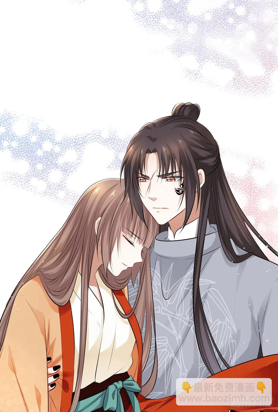 第47话：我被清钧打晕带走了？(1/2)-第49话