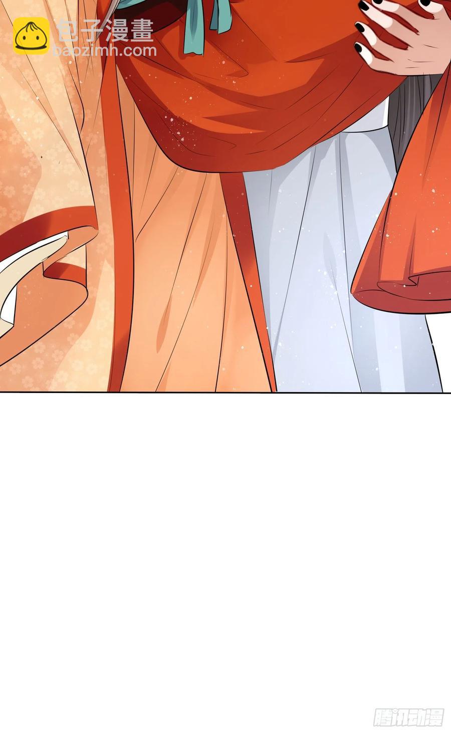 第47话：我被清钧打晕带走了？(1/2)-第49话