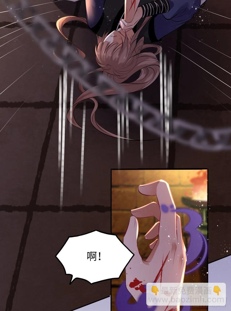 第51话：其实我也很喜欢你-第53话