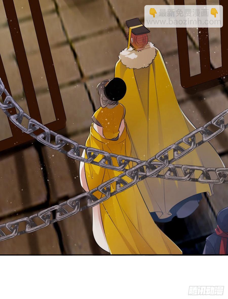 第51话：其实我也很喜欢你-第53话