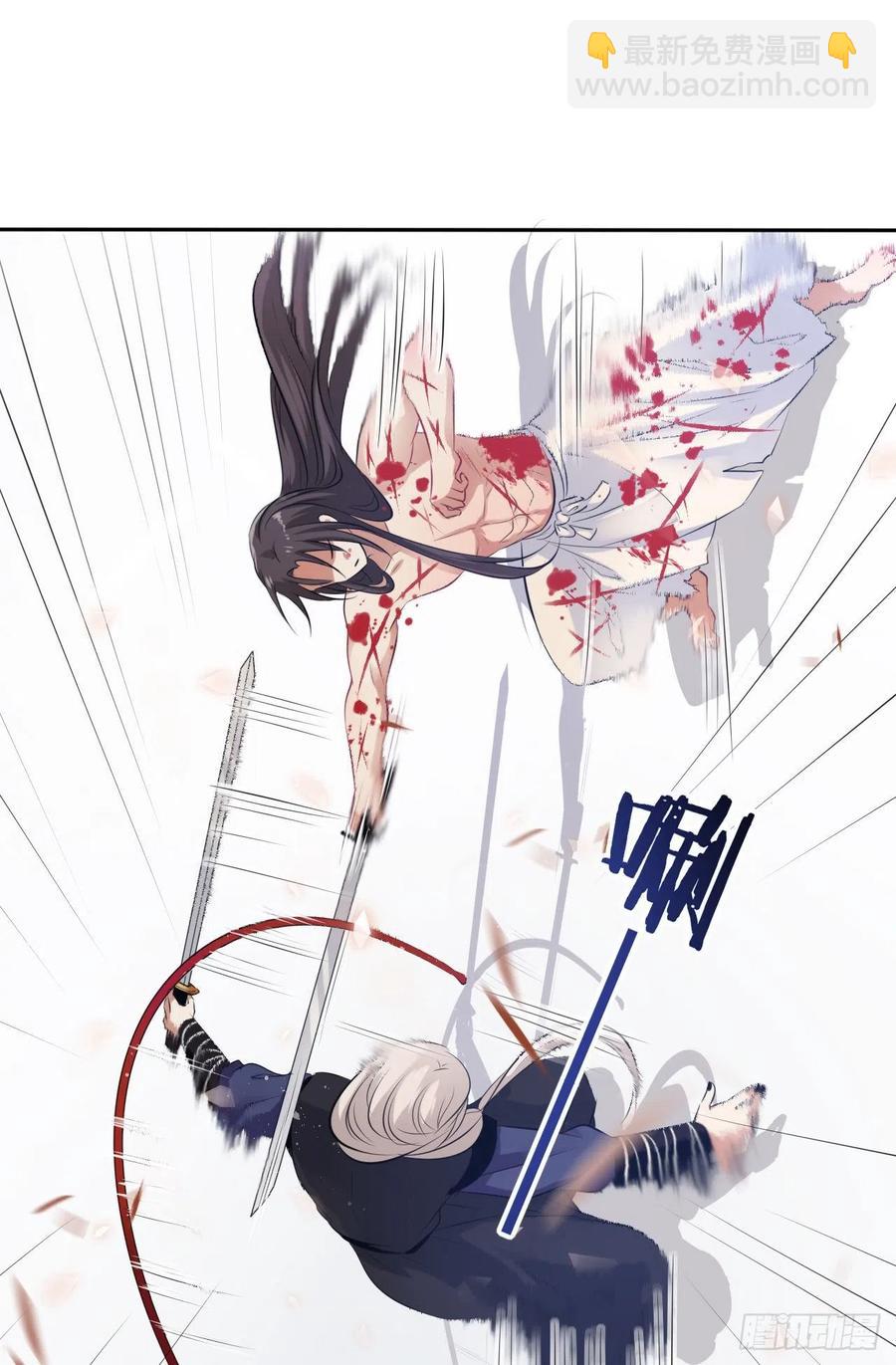 第51话：其实我也很喜欢你-第53话