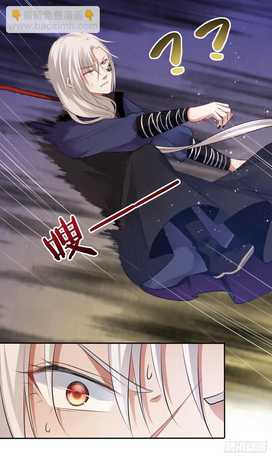 第51话：其实我也很喜欢你-第53话