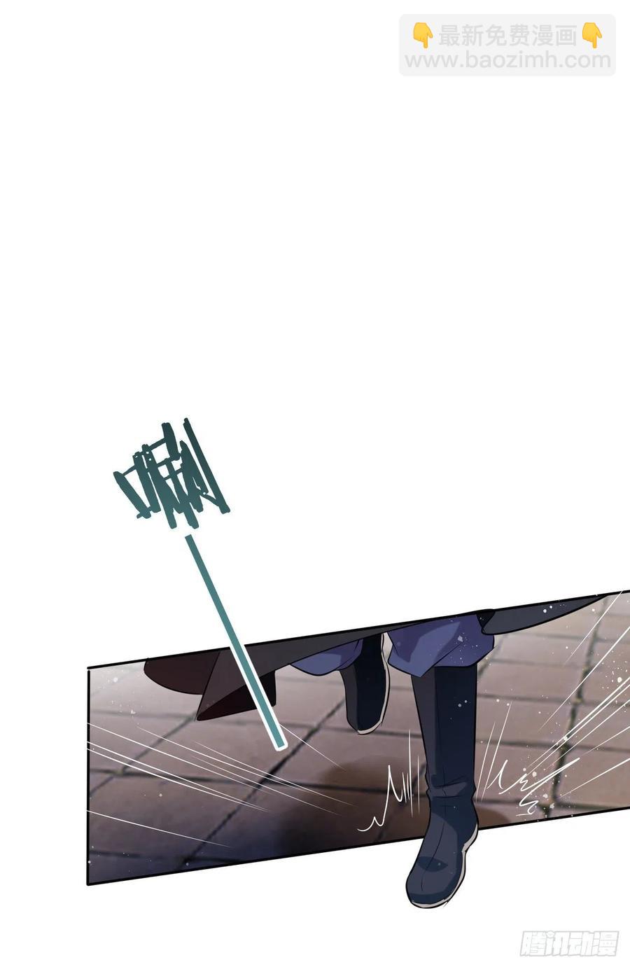 第51话：其实我也很喜欢你-第53话