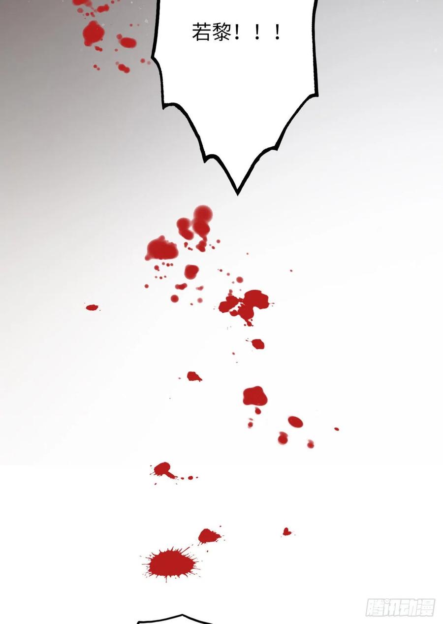 第51话：其实我也很喜欢你-第53话