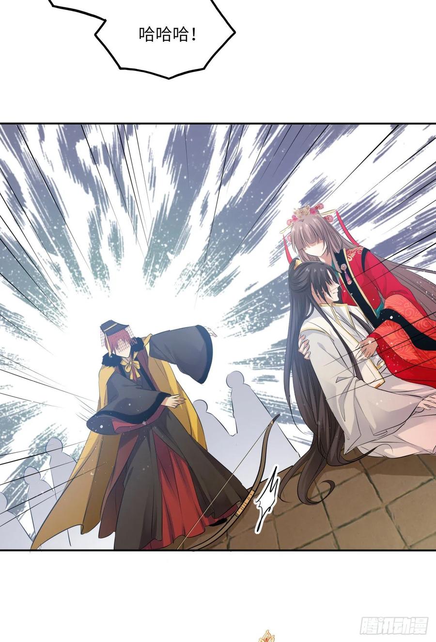 第54话：神瑞九尾降世！-第57话