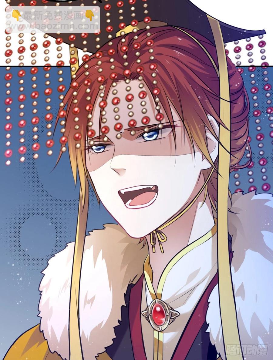 第56话：王爷被推举为皇帝？-第59话