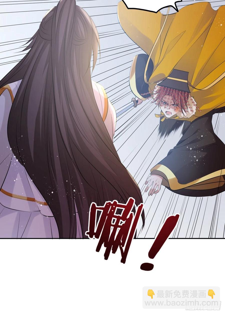 第56话：王爷被推举为皇帝？-第59话