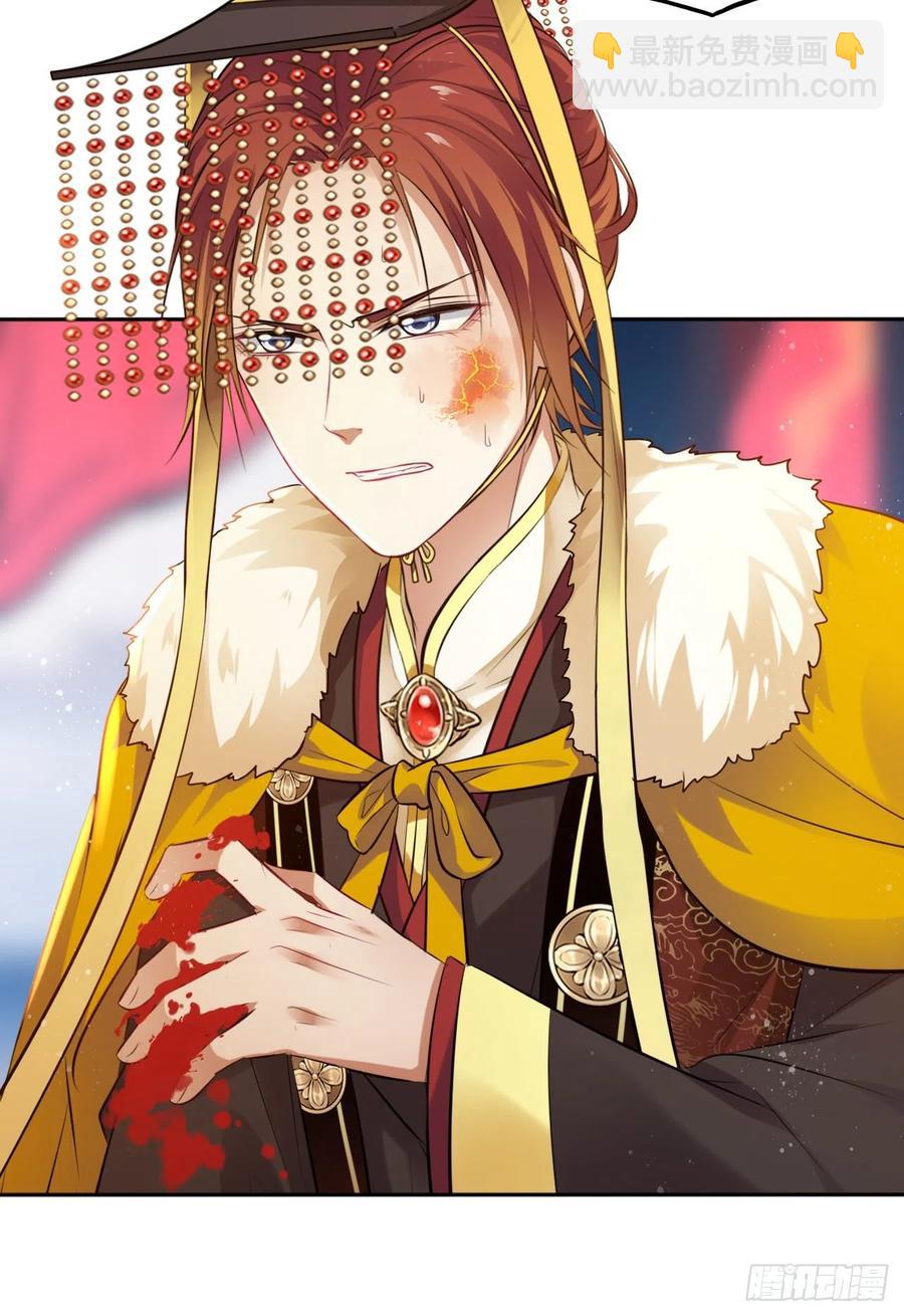 第56话：王爷被推举为皇帝？-第59话