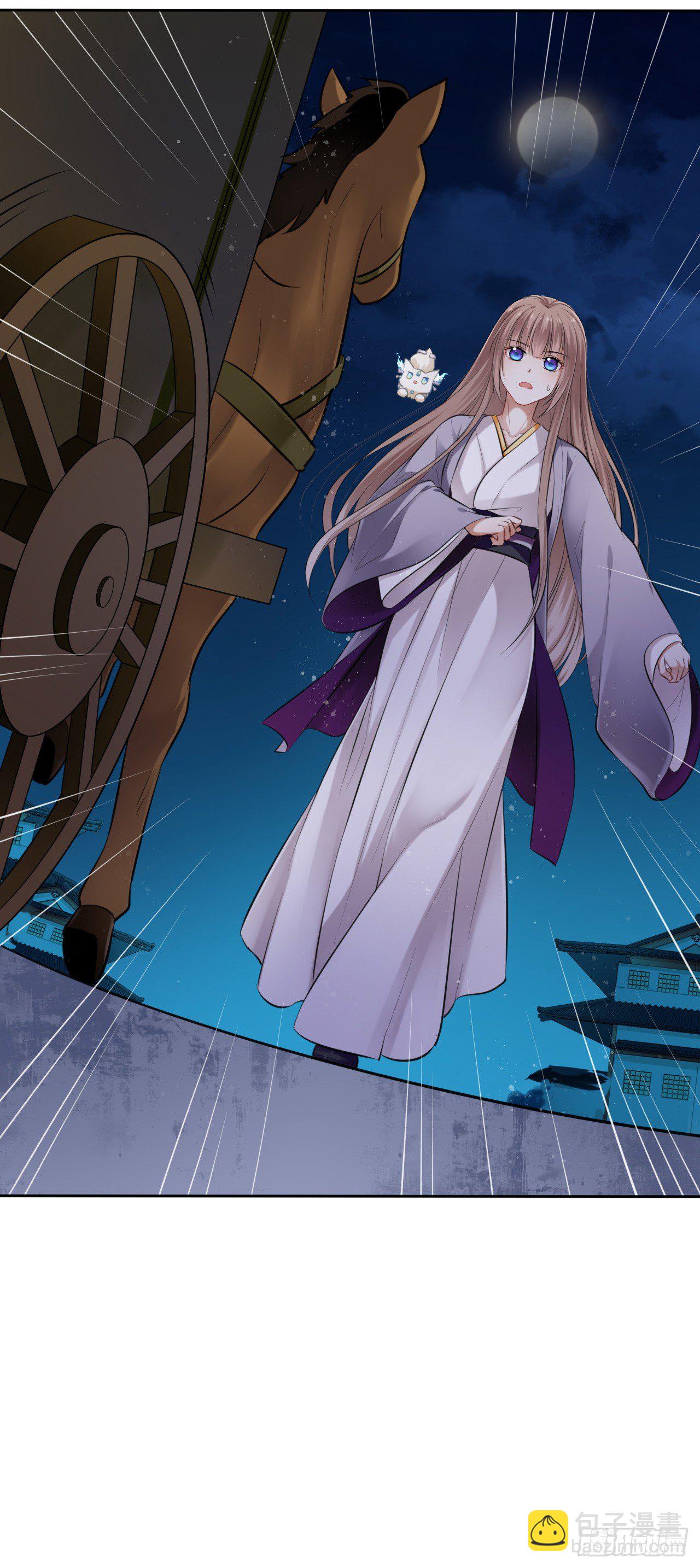 第6话：这个时代好凶残！(1/2)-第7话