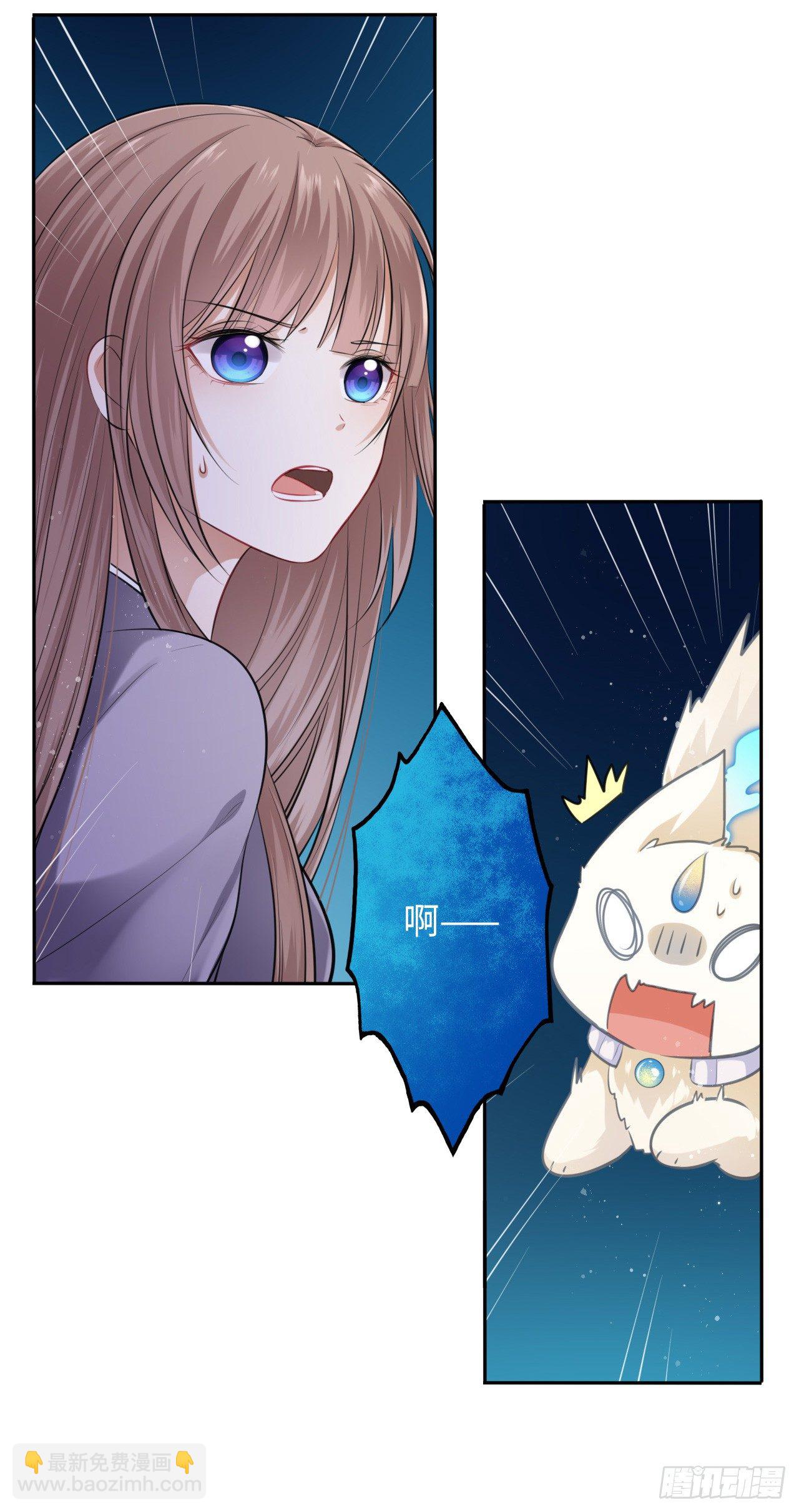 第6话：这个时代好凶残！(1/2)-第7话