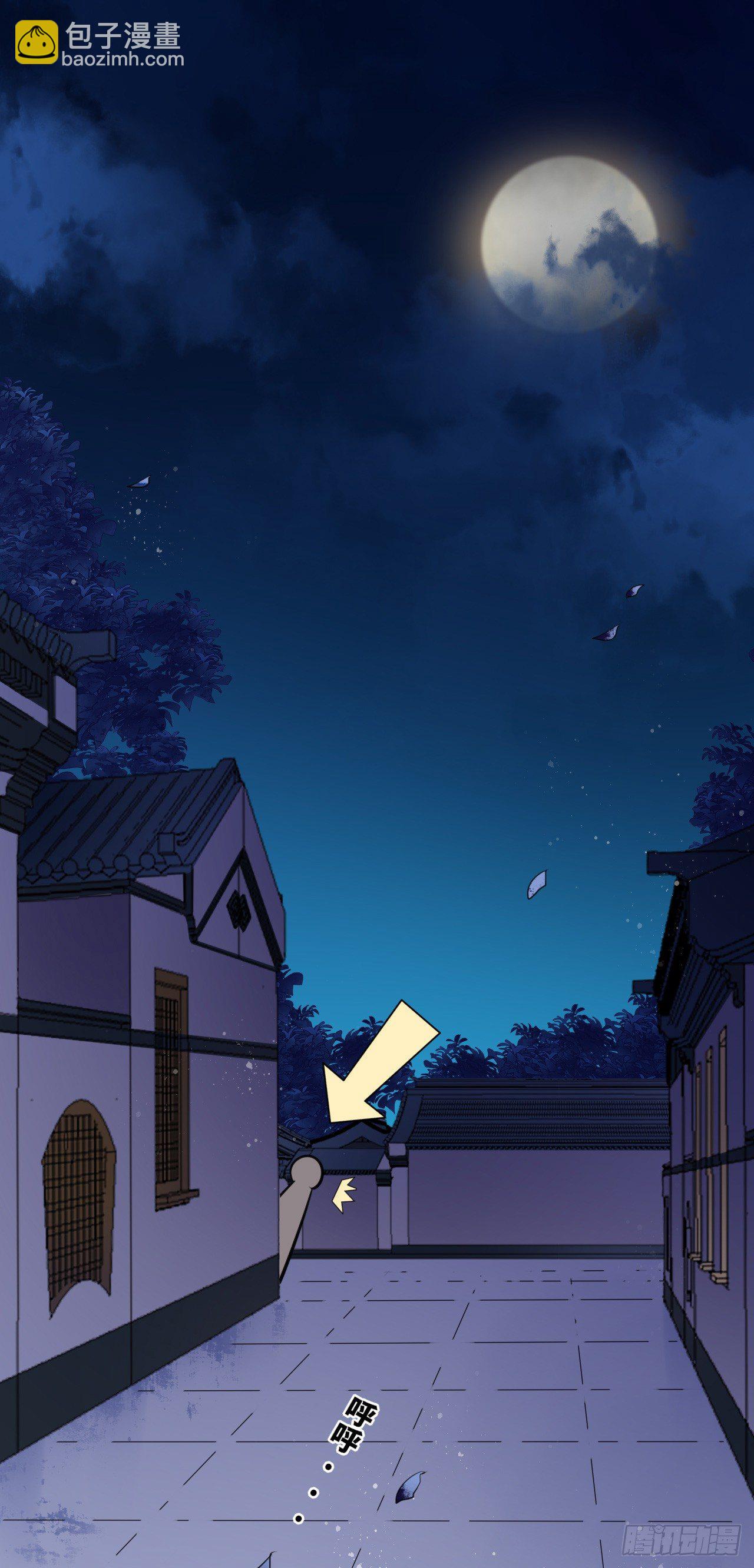 第6话：这个时代好凶残！(1/2)-第7话