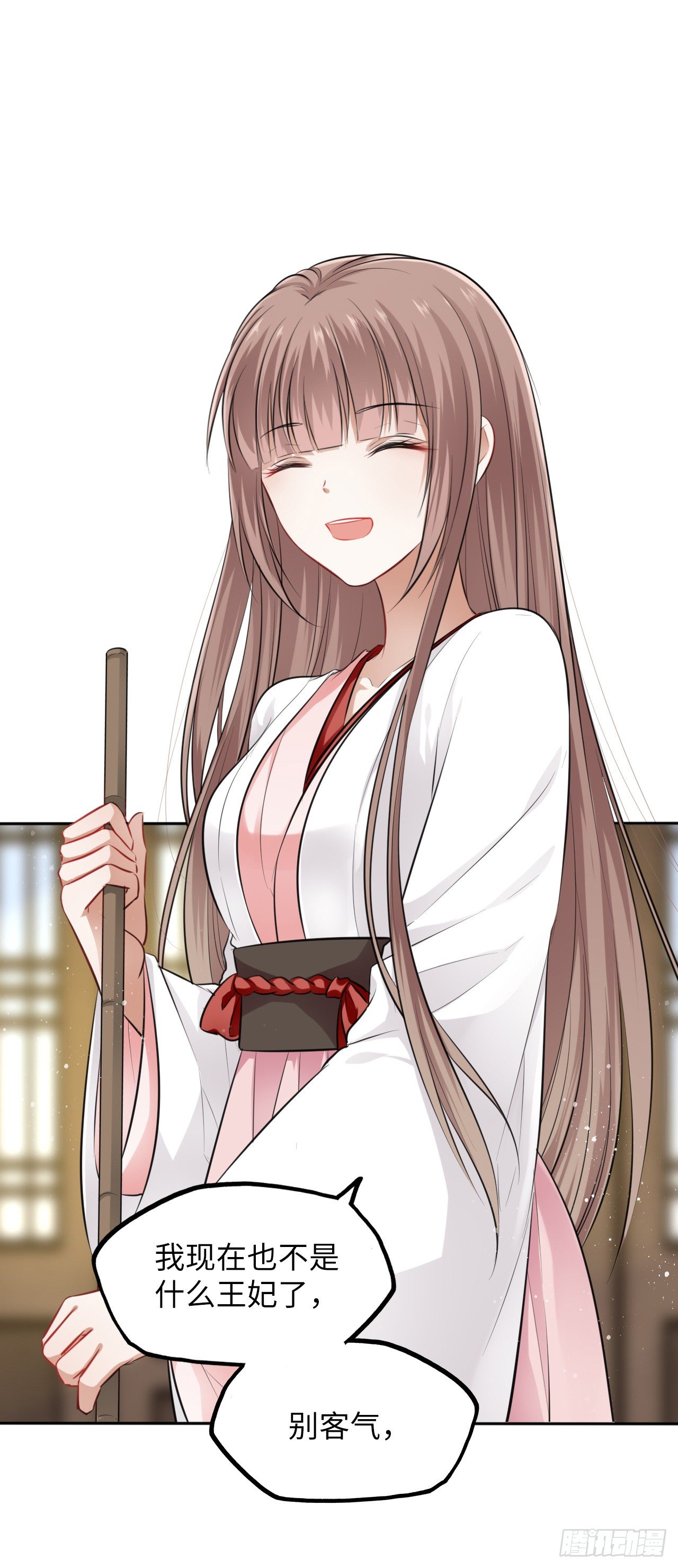 第6话：这个时代好凶残！(1/2)-第7话