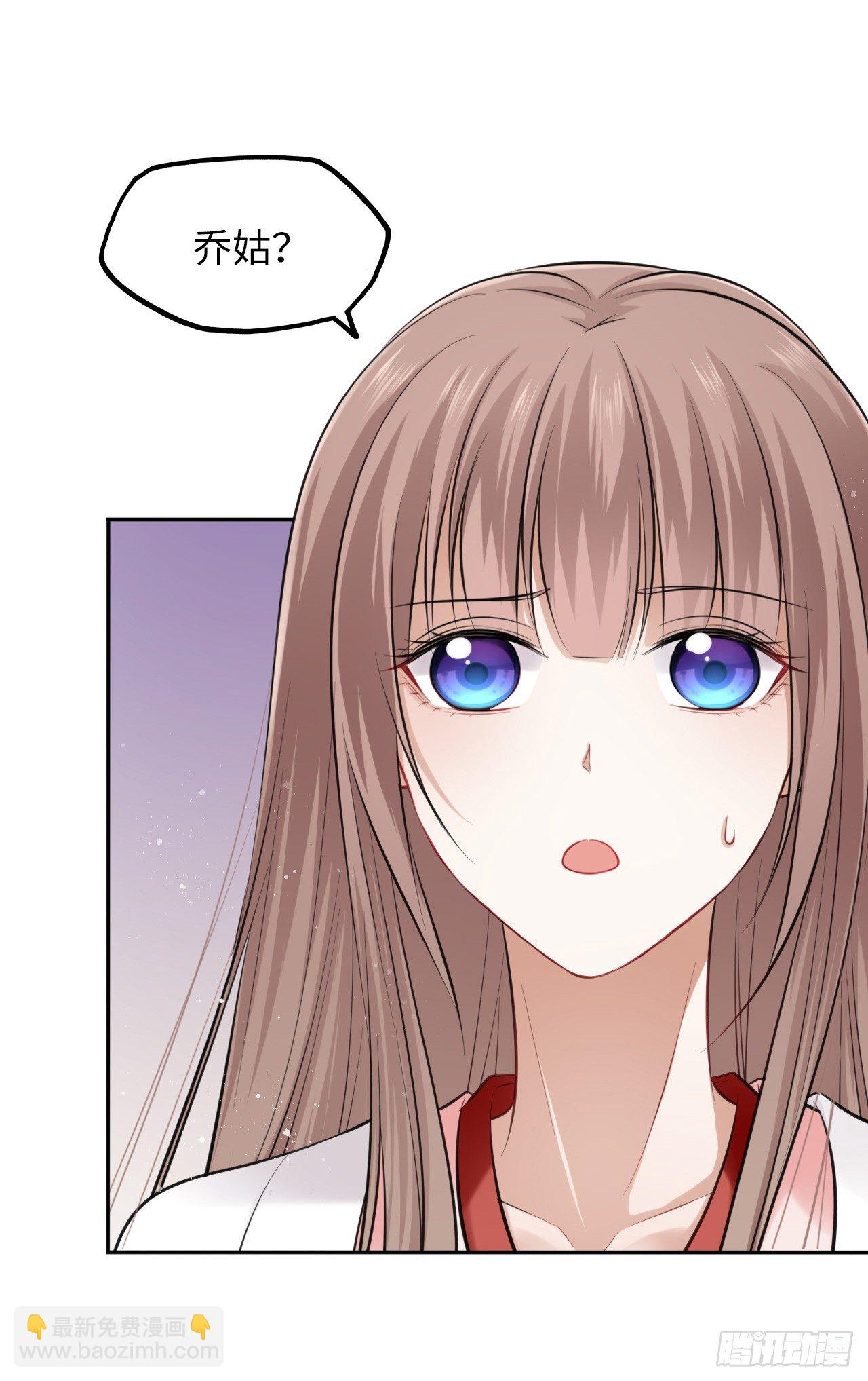 第6话：这个时代好凶残！(1/2)-第7话