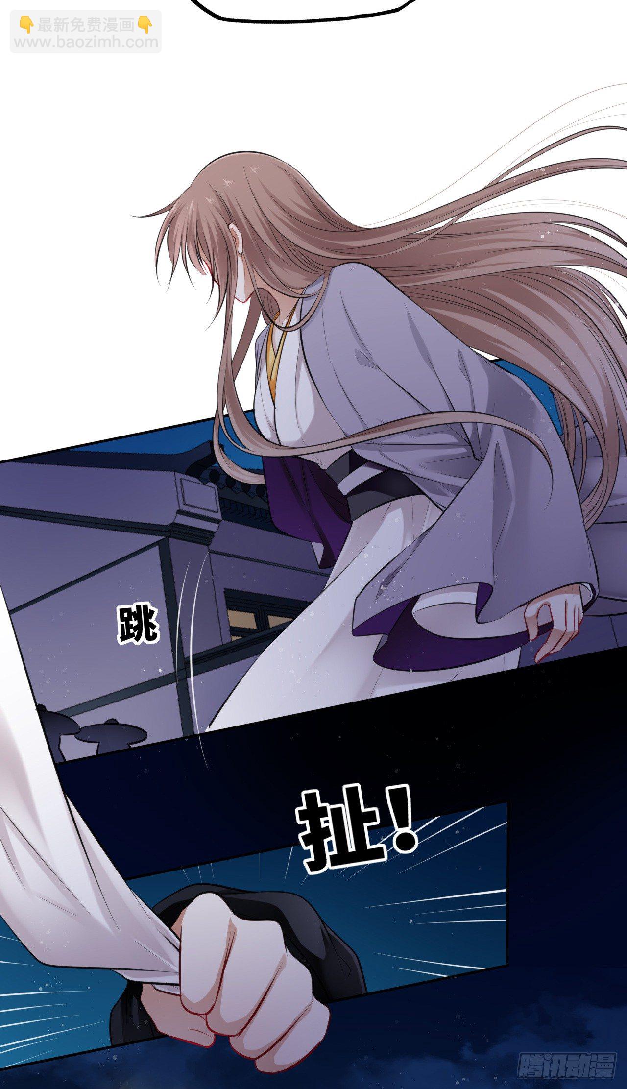 第6话：这个时代好凶残！(1/2)-第7话