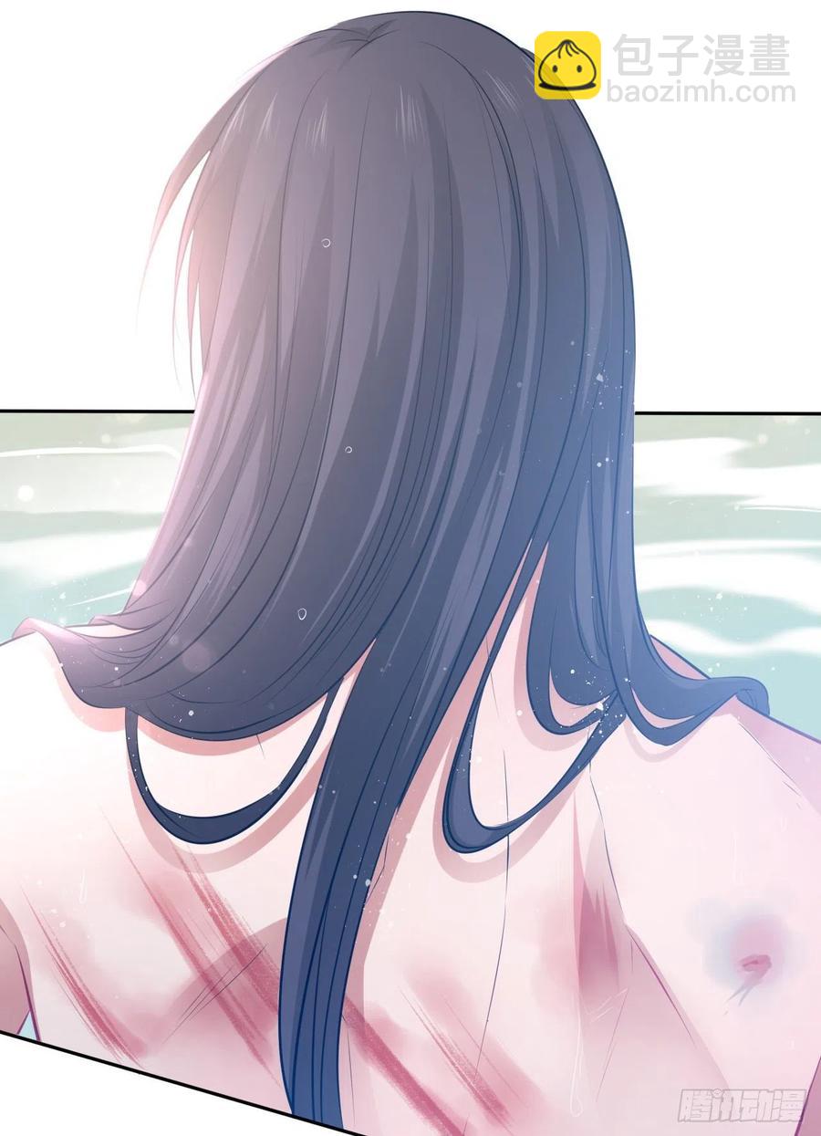 第58话：王爷别乱来-第61话