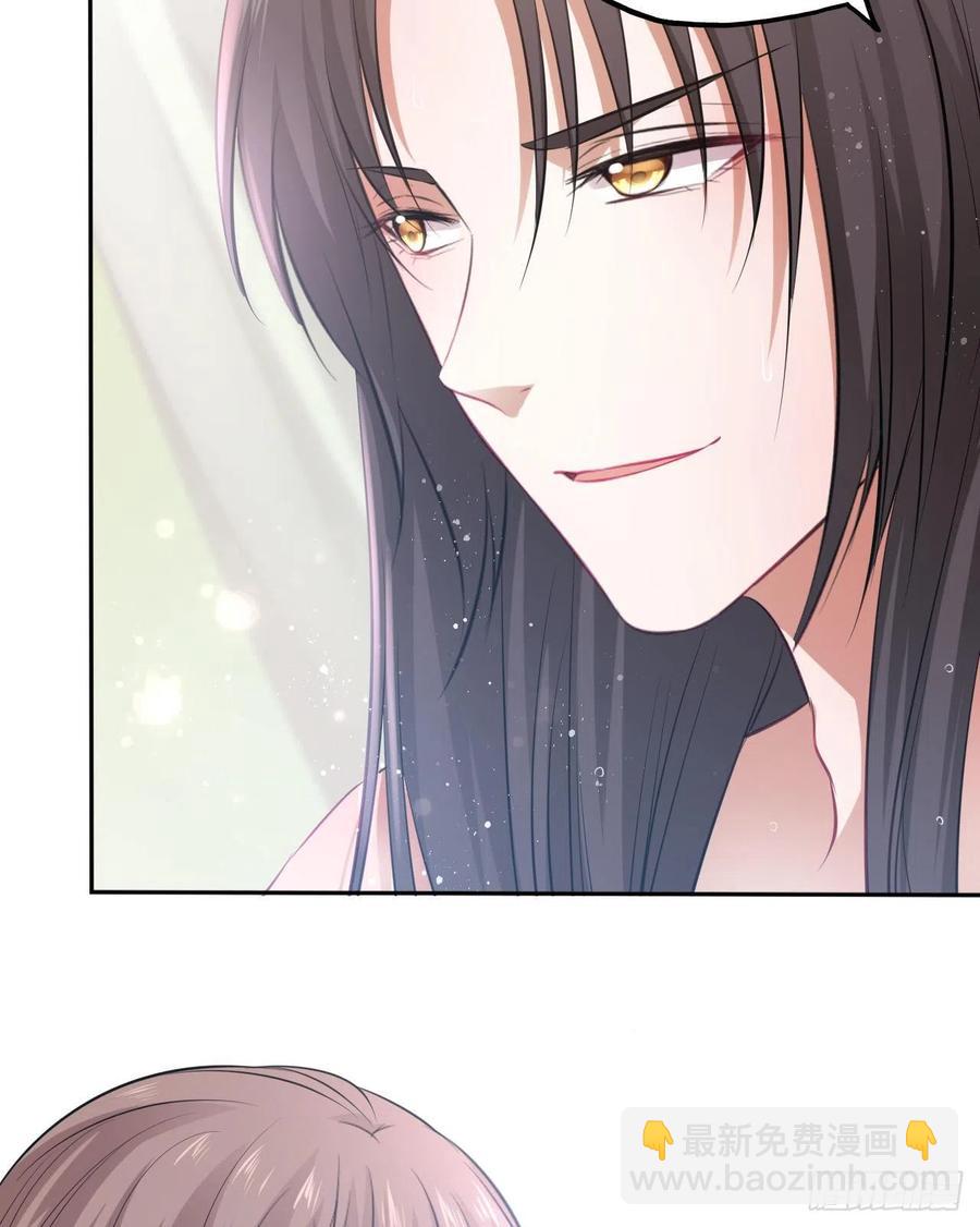 第58话：王爷别乱来-第61话