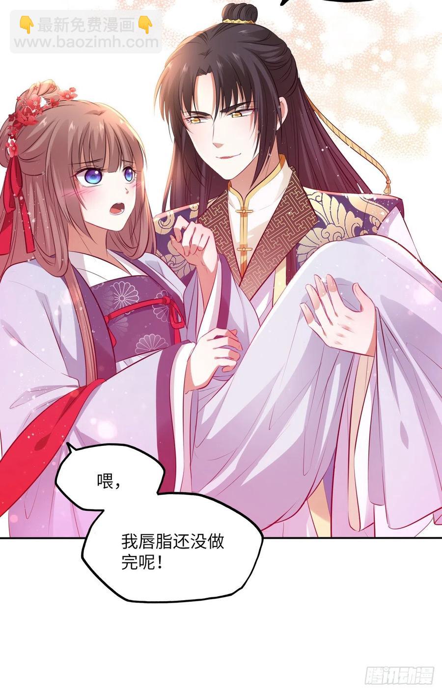 第60话：你好像很了解他？-第63话