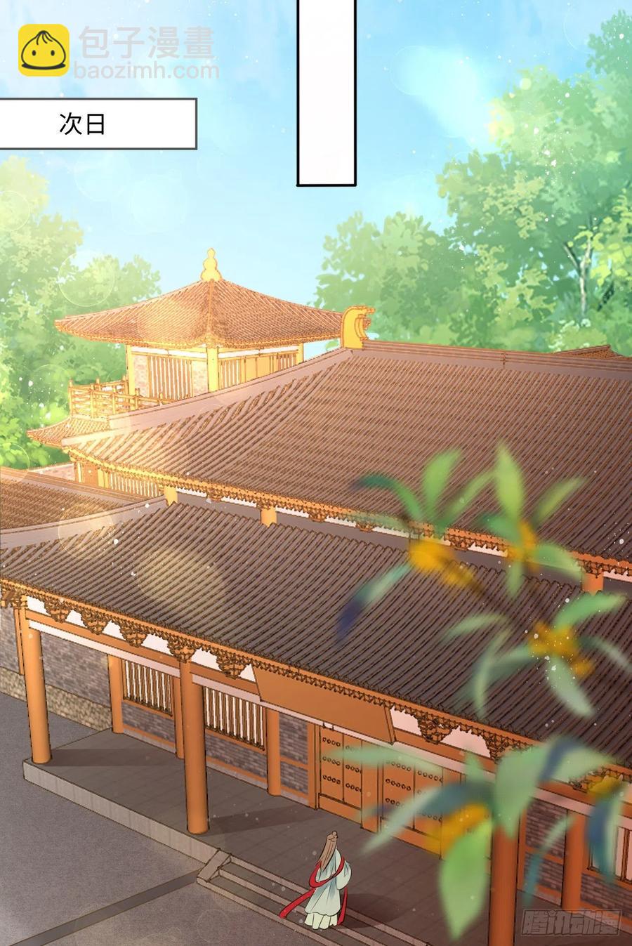 第60话：你好像很了解他？-第63话