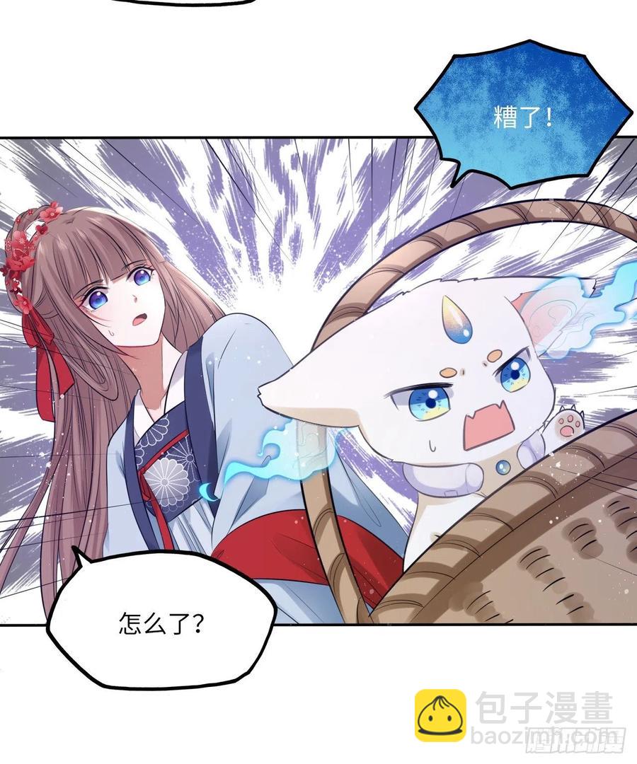 第62话：我一定会赢给你看！-第65话