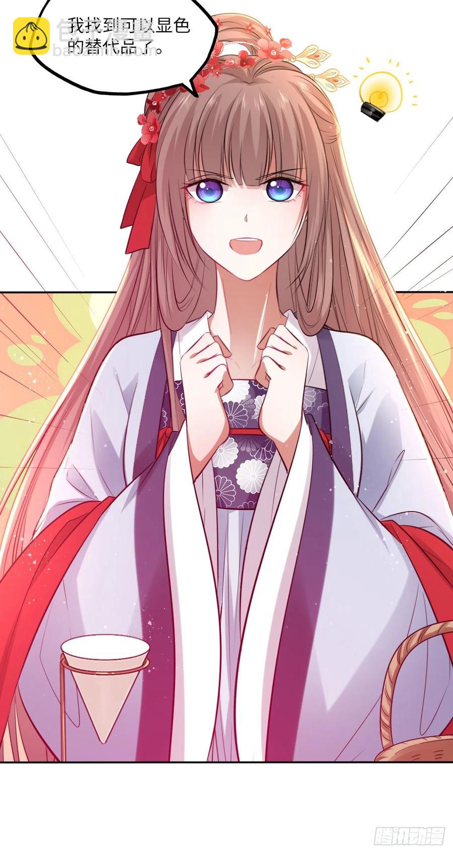 第62话：我一定会赢给你看！-第65话