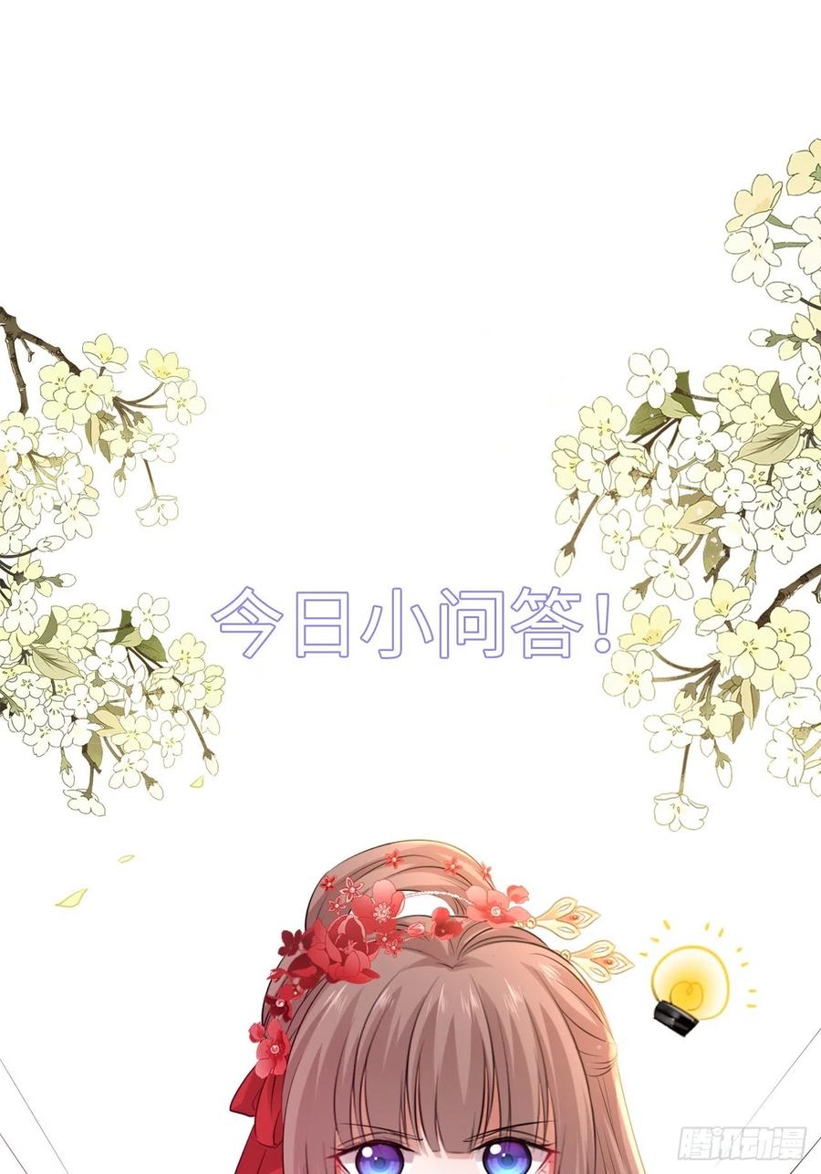 第62话：我一定会赢给你看！-第65话