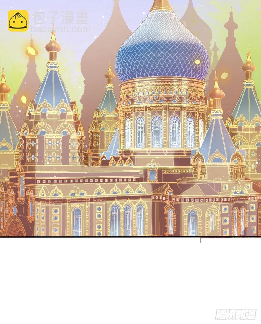 第67话：太后赐婚之人-第71话