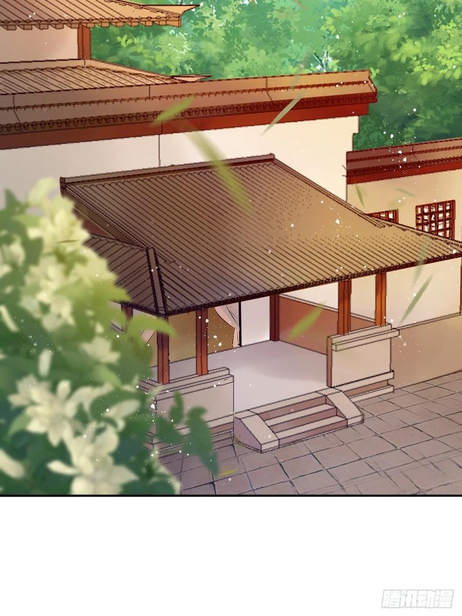 第71话：我和她，仅此而已！-第75话