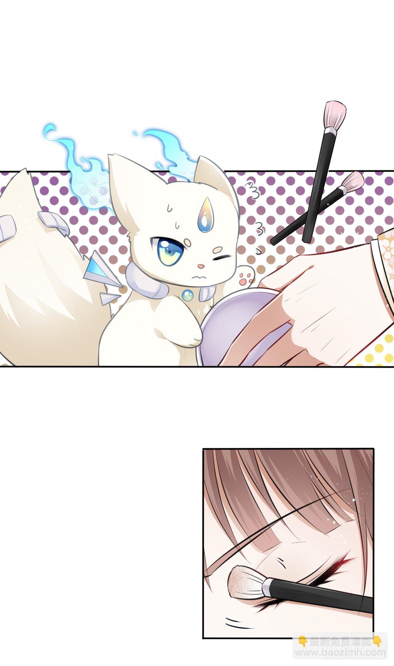 第8话：是敌人还是情敌？！(1/2)-第9话