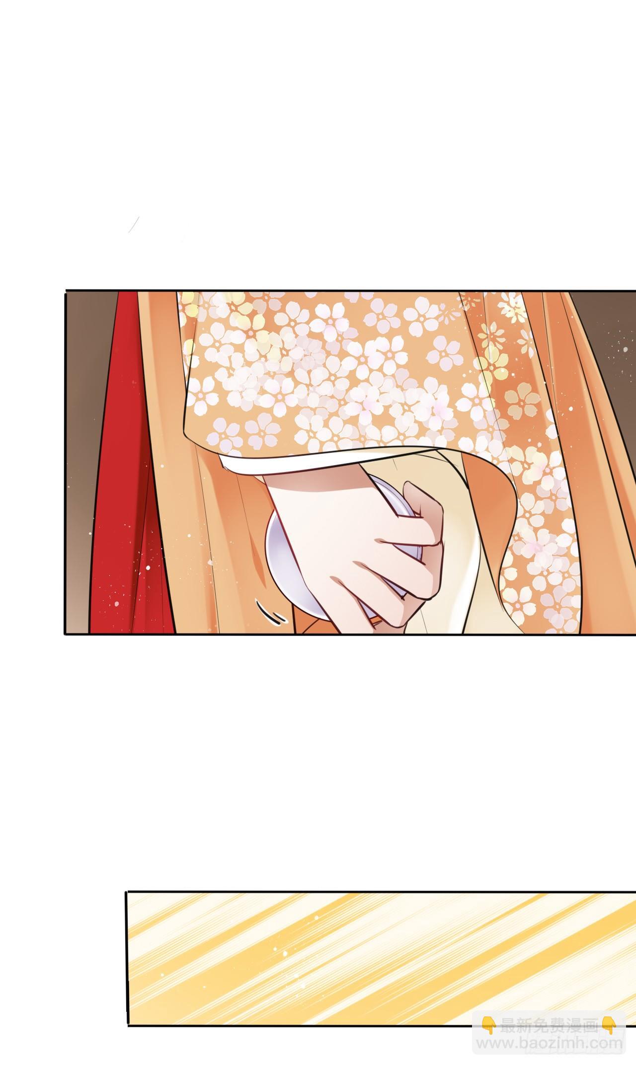 第8话：是敌人还是情敌？！(1/2)-第9话