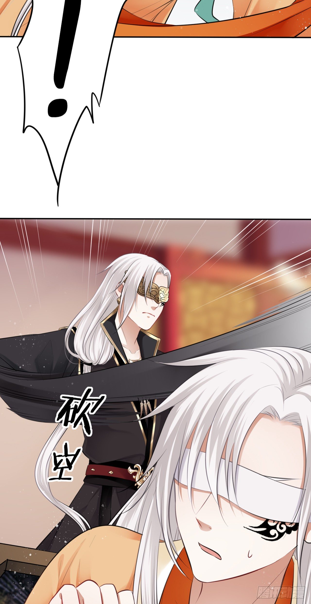 第8话：是敌人还是情敌？！(1/2)-第9话