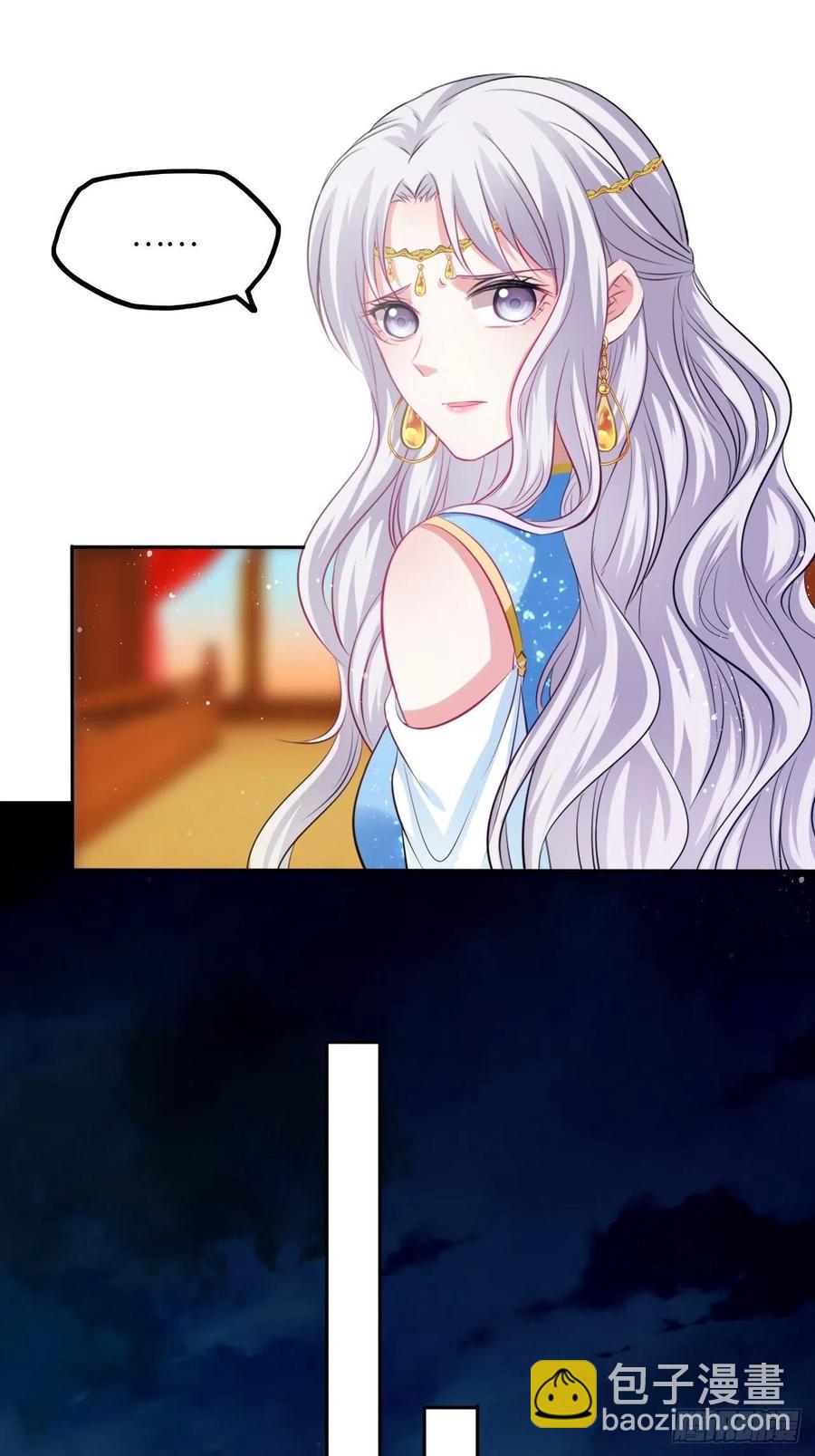 第79话：以死明志-第83话