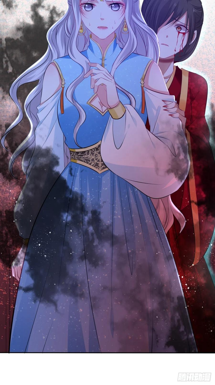 第79话：以死明志-第83话