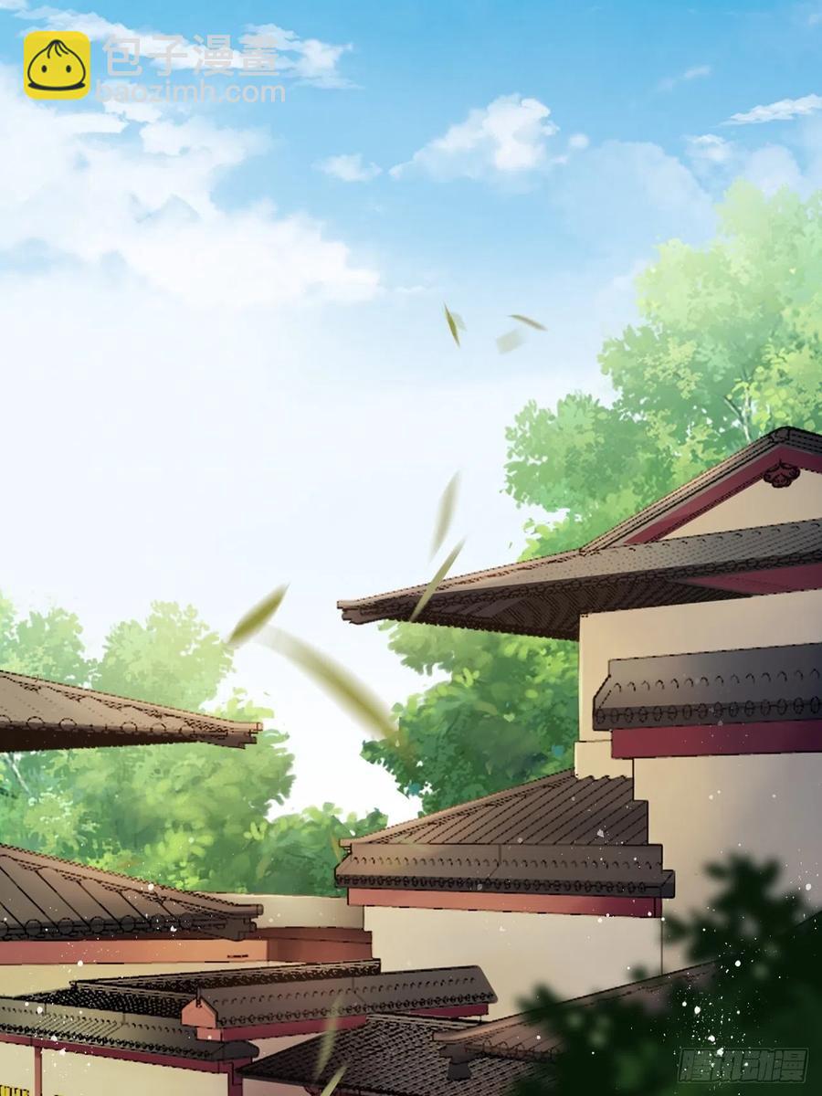 第83话：若黎禁闭偷跑-第87话