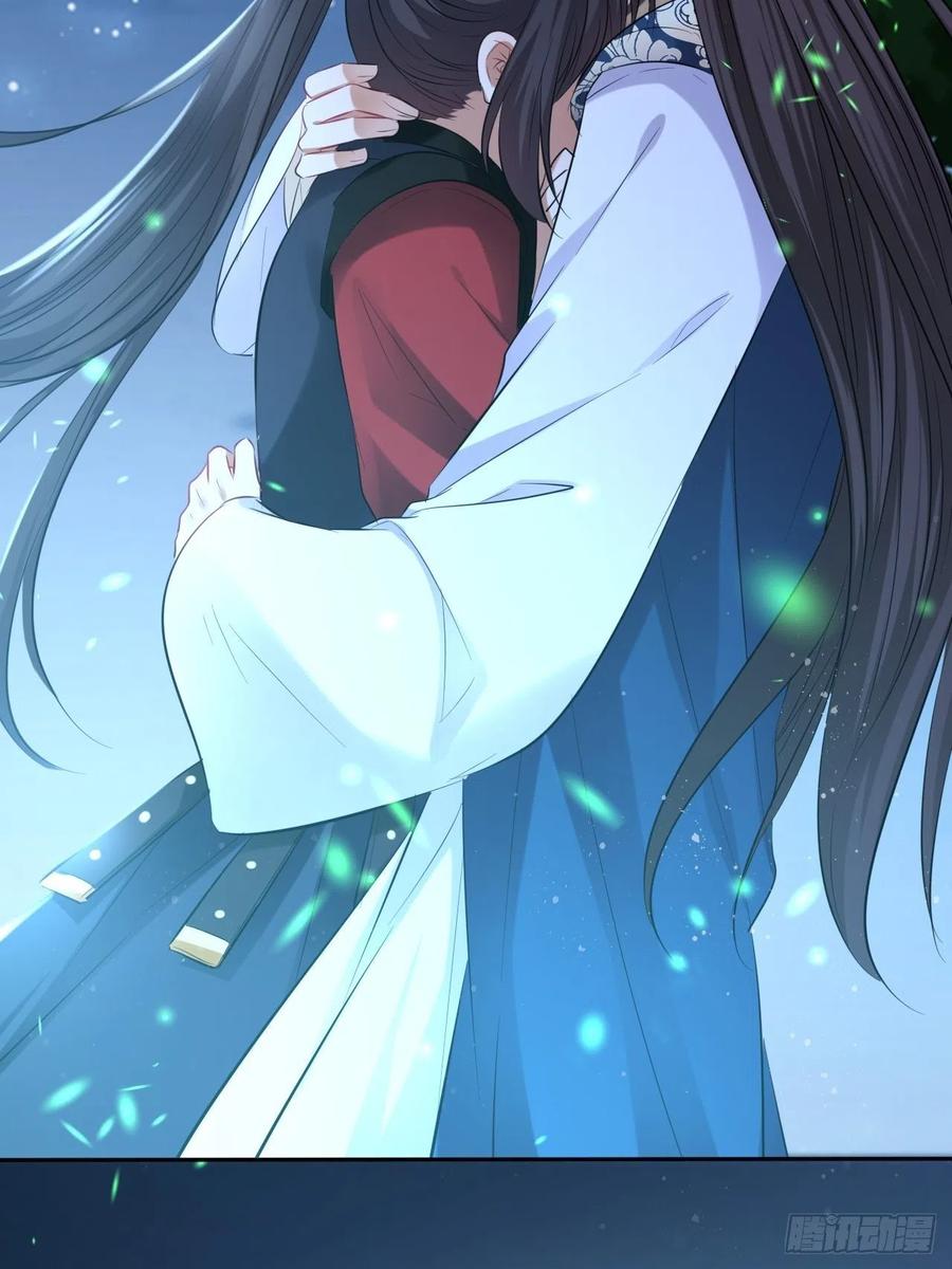 第89话：摘下星星送给你-第93话