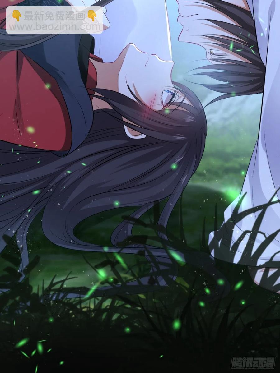 第89话：摘下星星送给你-第93话