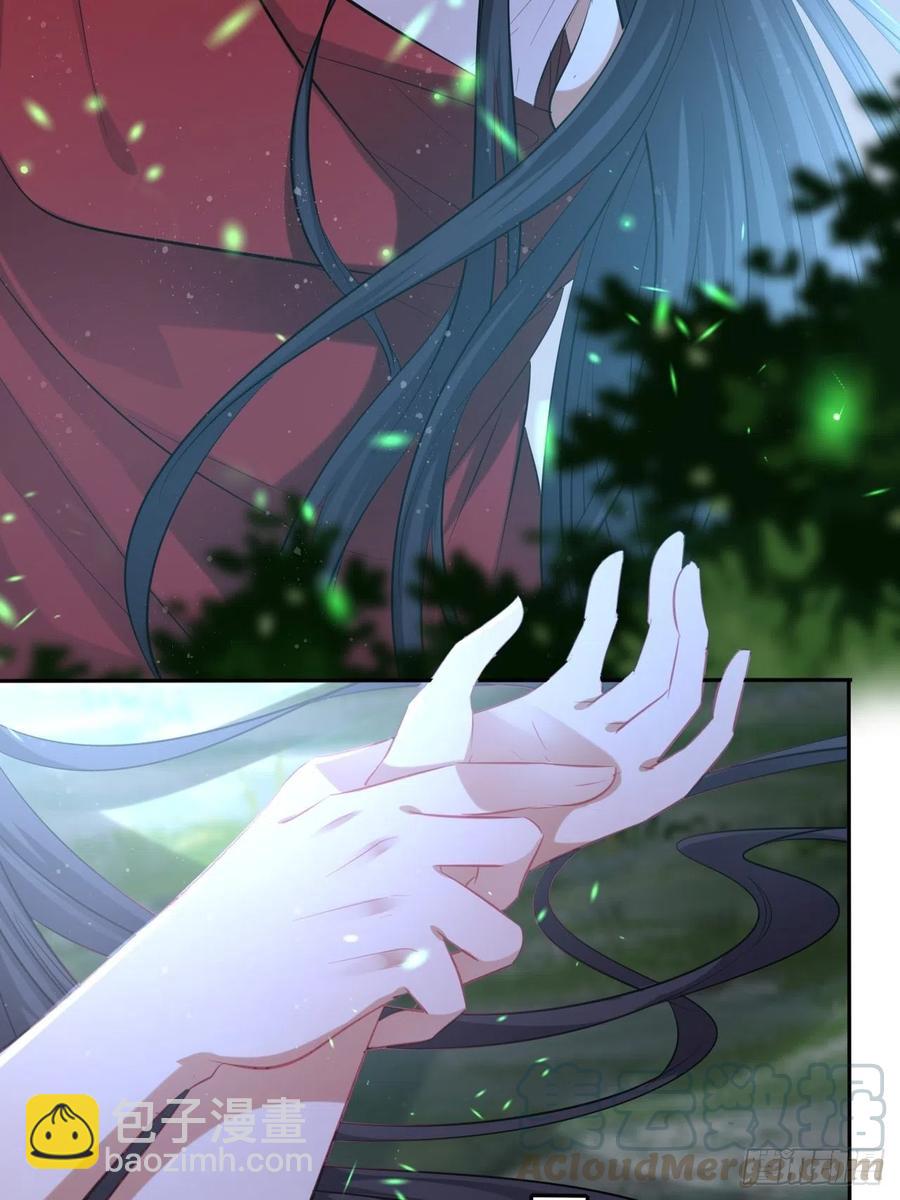 第89话：摘下星星送给你-第93话