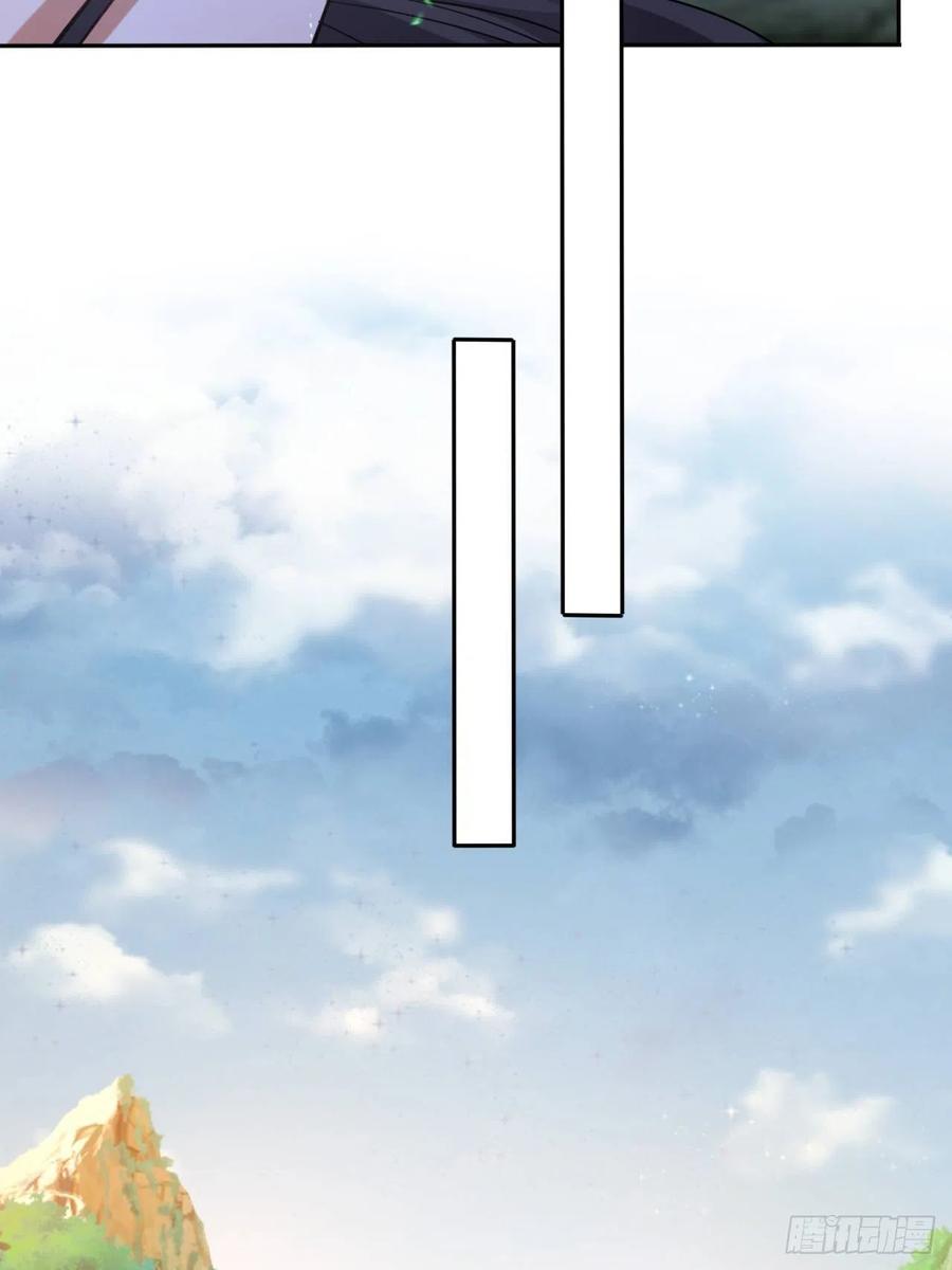 第89话：摘下星星送给你-第93话