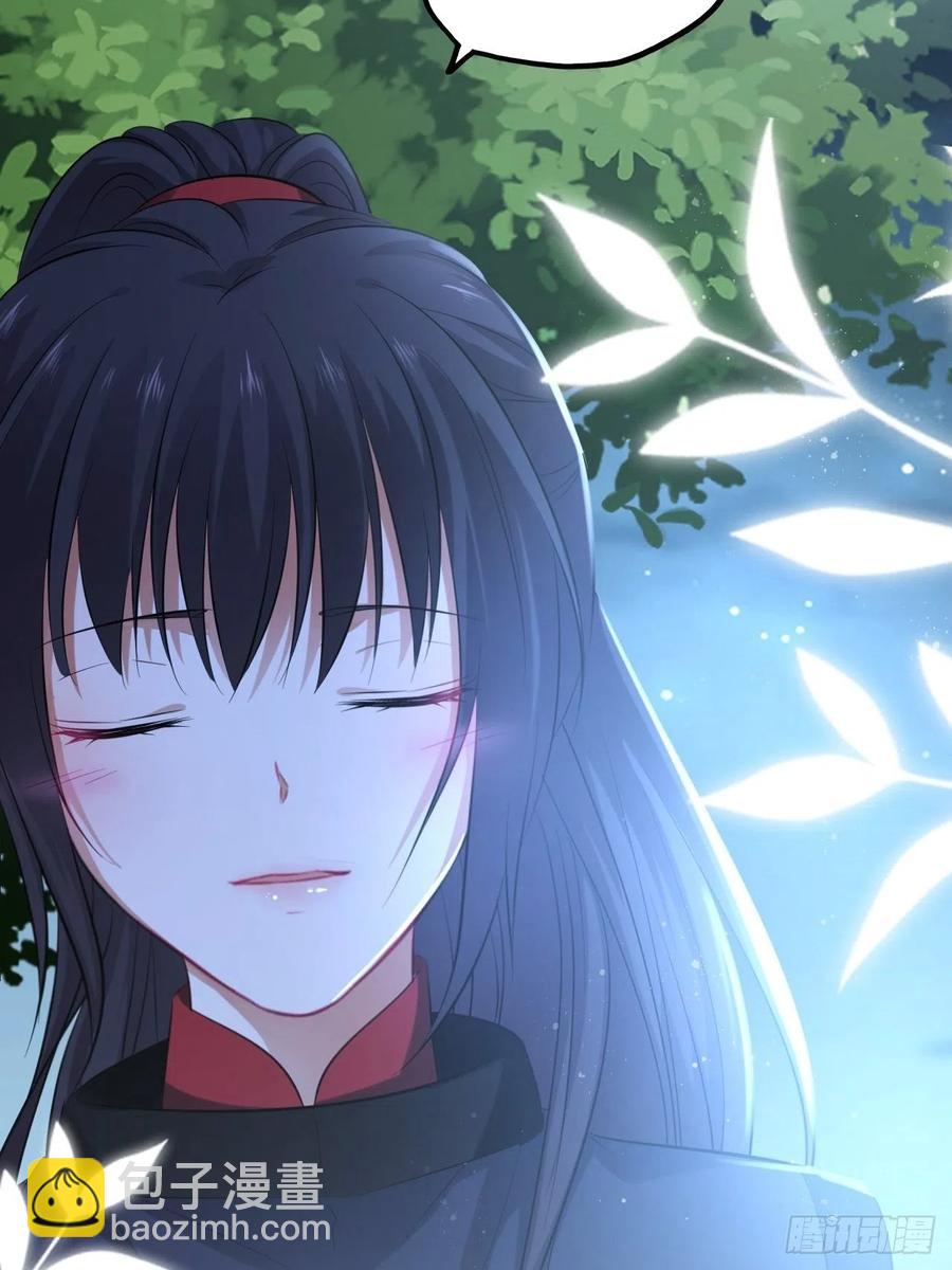 第89话：摘下星星送给你-第93话