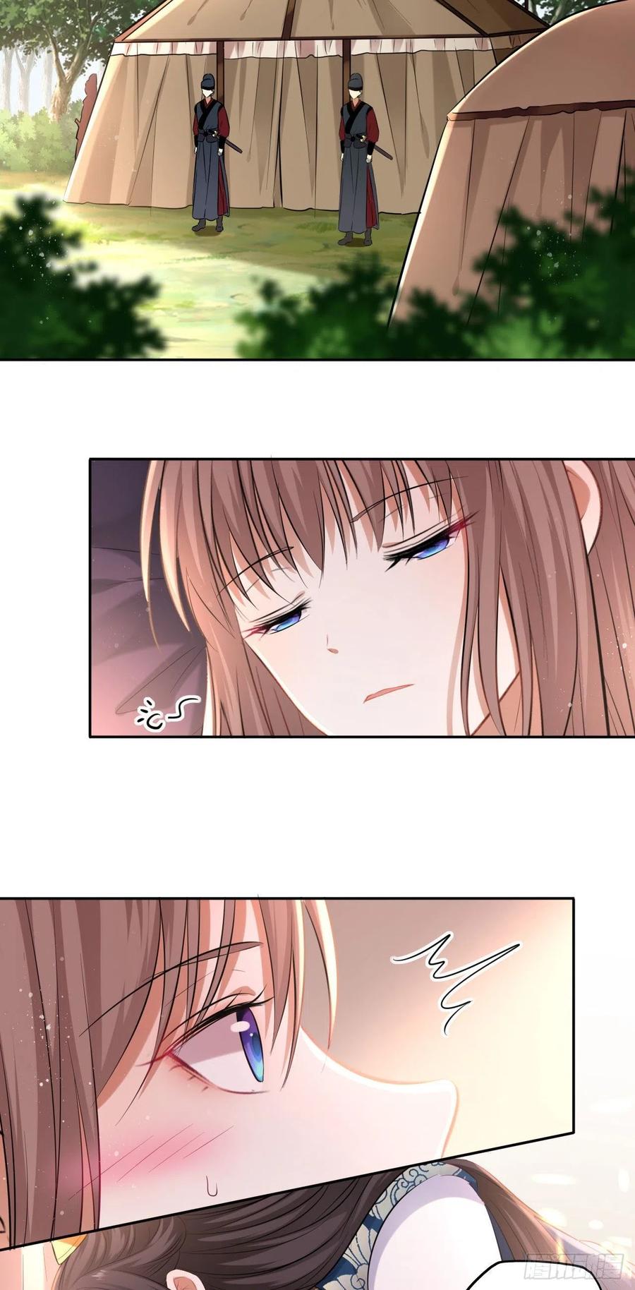 第91话：王爷喜欢男人？-第95话