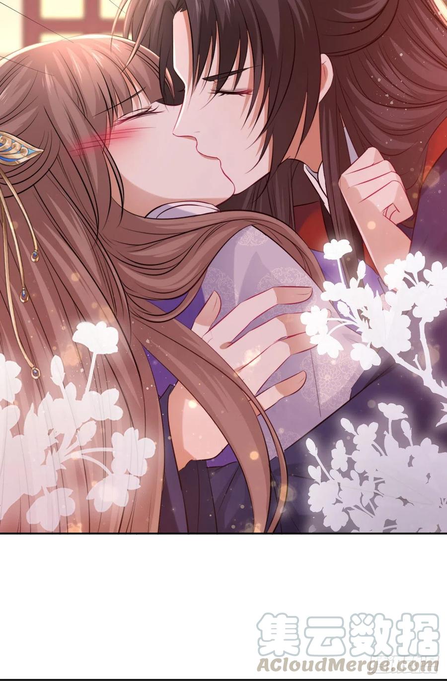 第95话：我要听你亲口说-第99话