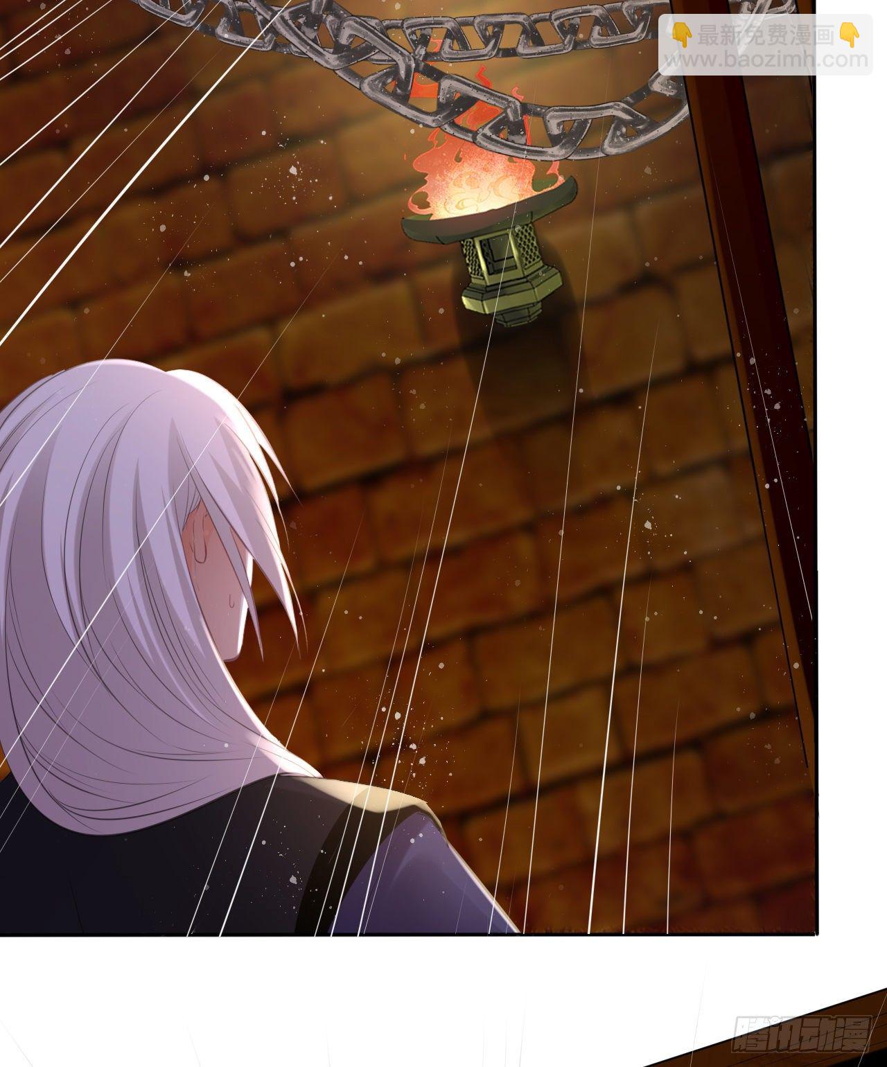 王妃好愛妝 - 第51話：其實我也很喜歡你 - 3