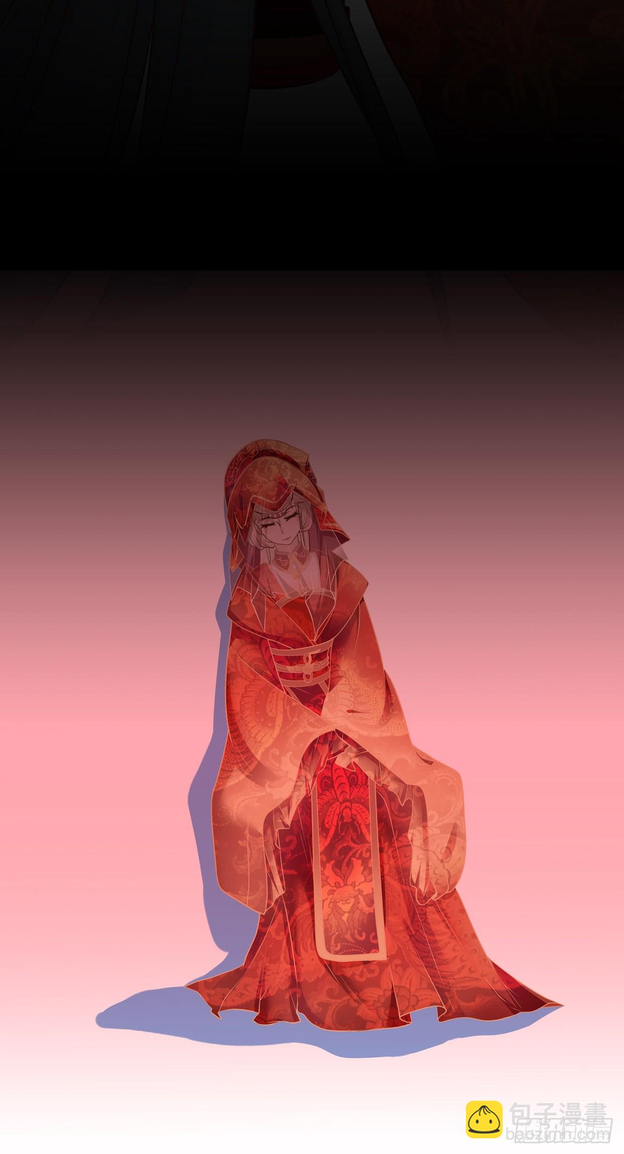 天上掉下个俏王妃-第3话