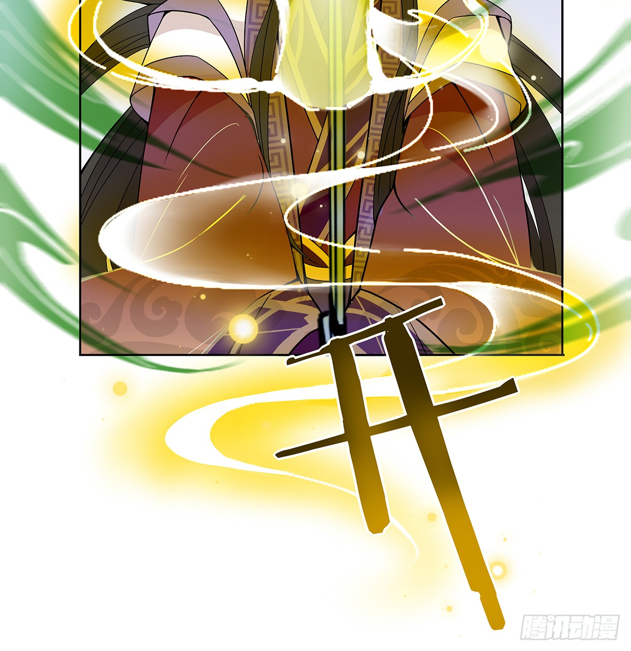 娘子我来救你了！-第21话